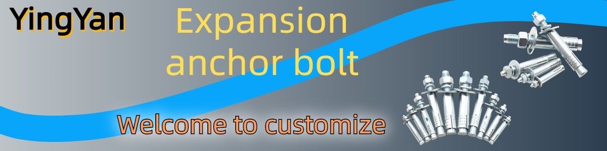 การขยาย Anchor Bolt